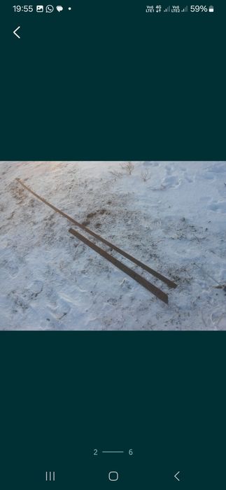 Пластинка только две.