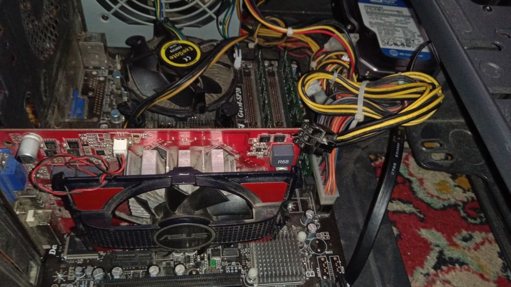 Комплектующие ПК