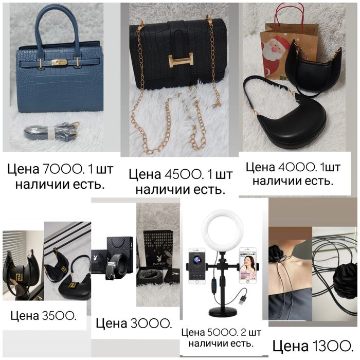 Срочно продам платье