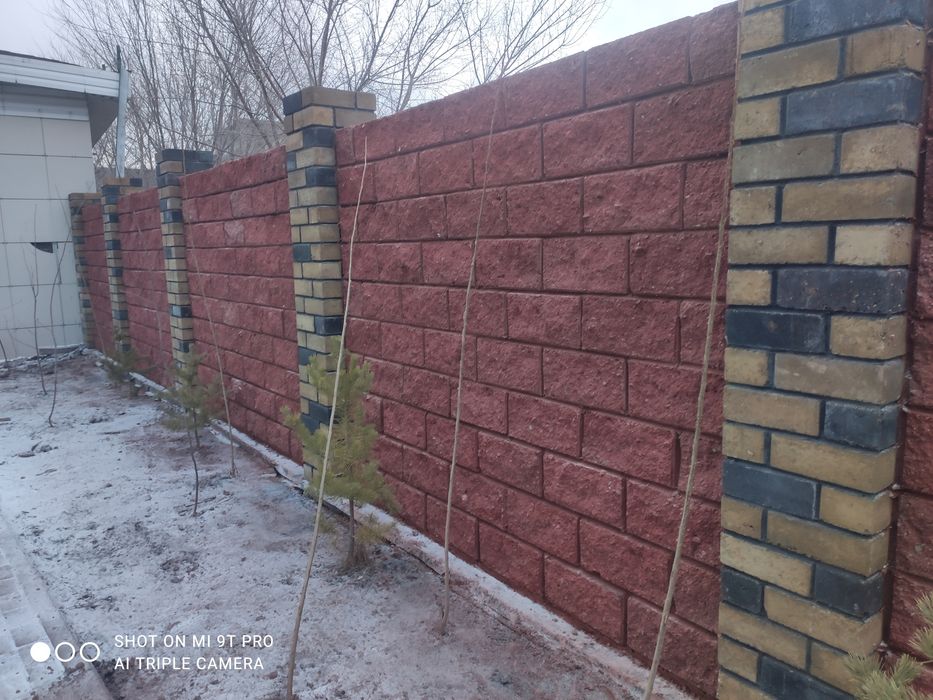 Каменщик облицовщик кладчик