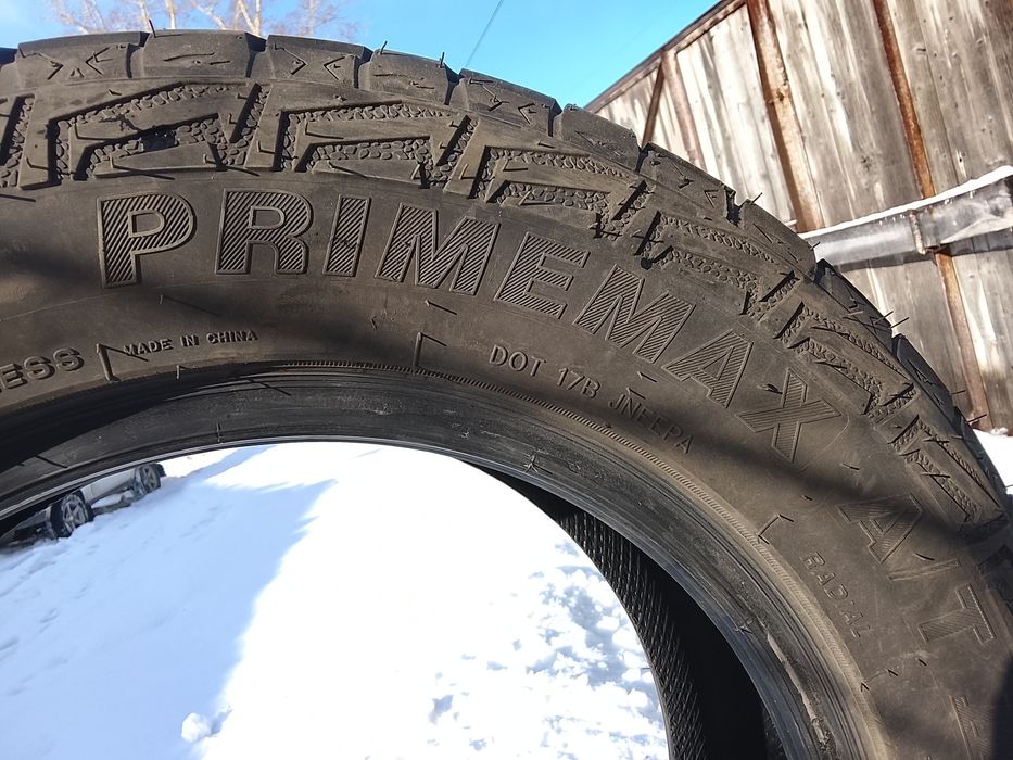 Летний комплект резины