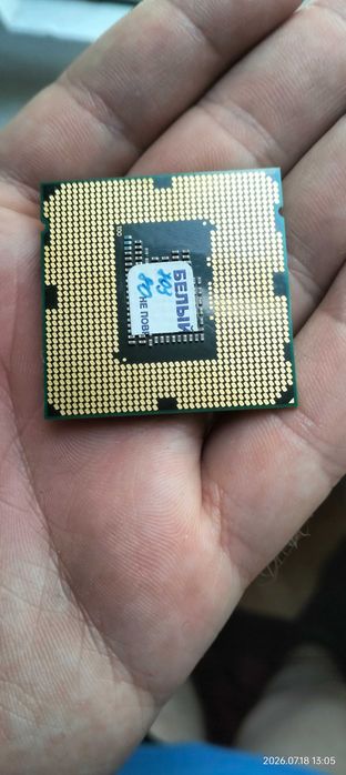 Процессор Pentium g620