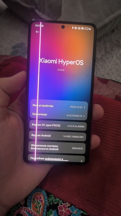 Poco f4 gt 5g 256gb