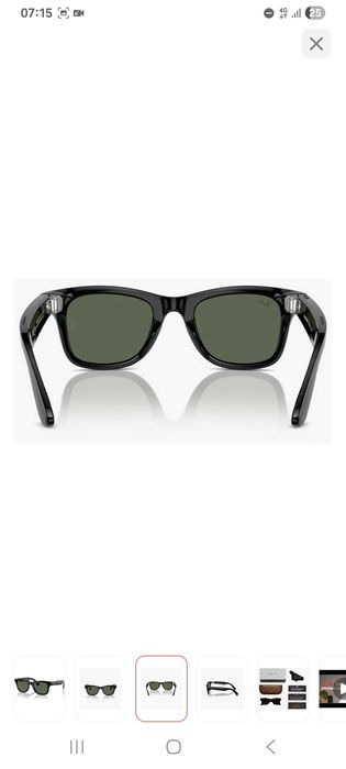 Смарт-очки  Хит 2025 года