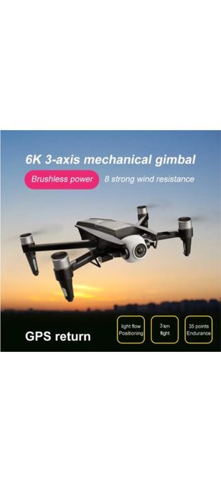 Drona profesionala RoHS® DragonFly pliabila camera 6K