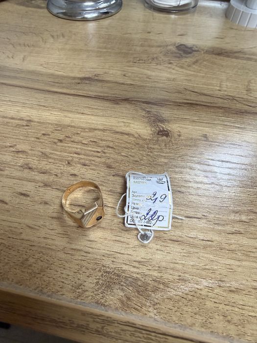 Мужская золото печатка