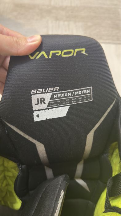 Шорты хоккейные