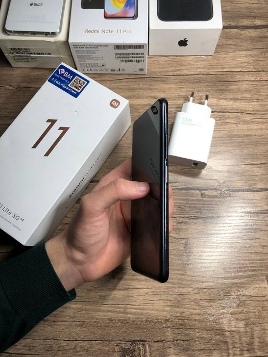 Xiaomi 11 lite 5G ne