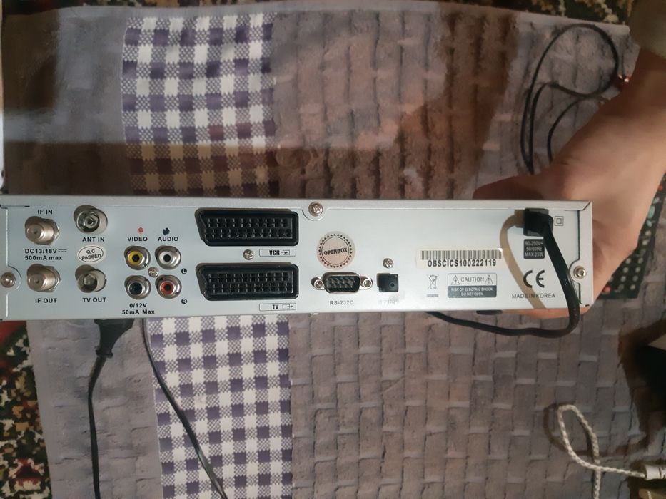 Спутниковый тюнер