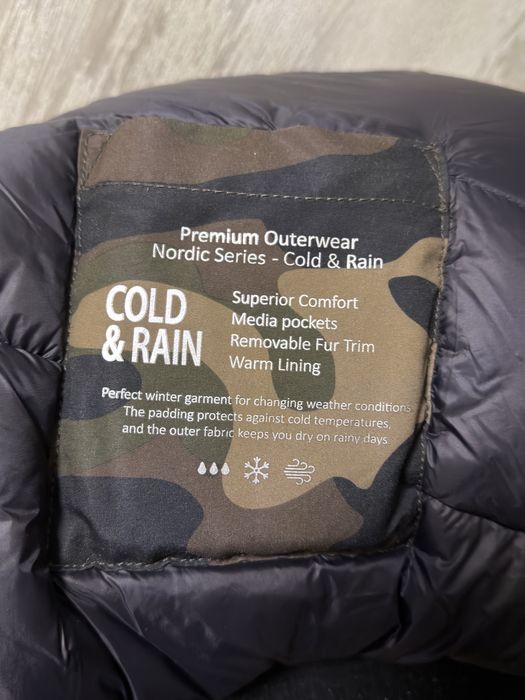 Мъжки якета ниски цени