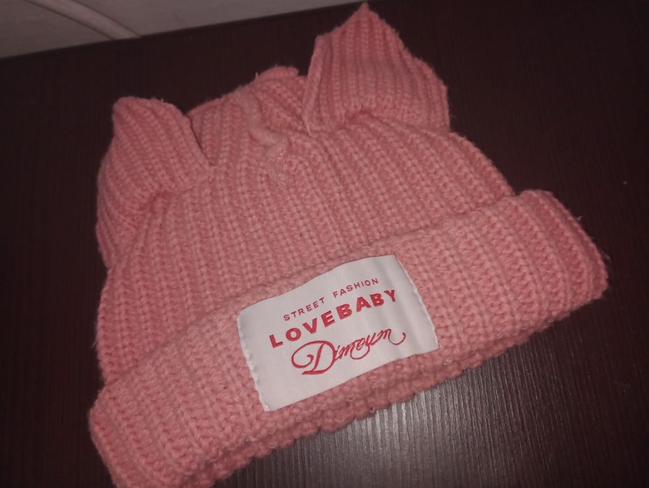 Продам шапку модную