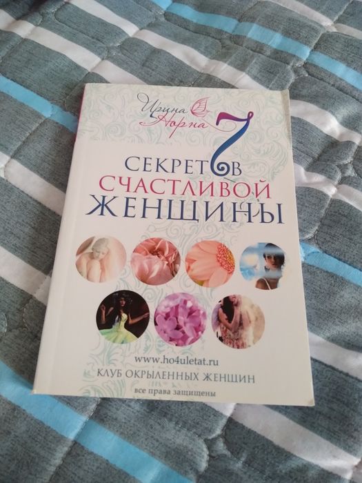 Книги срочно продам