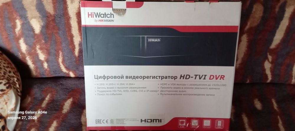 Видеорегистратор