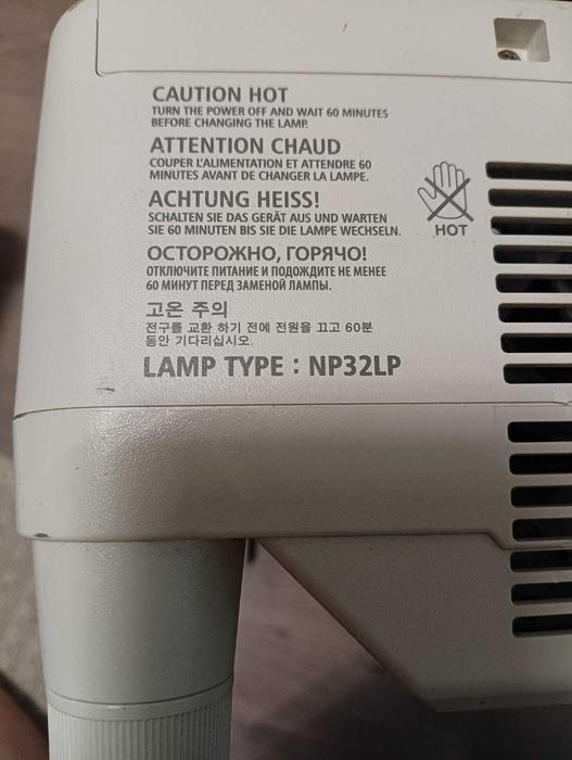 Ултра късофокусен проектор NEC NP-UM301WG