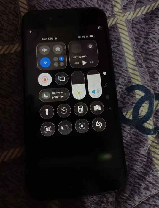 Iphone SE arzonga