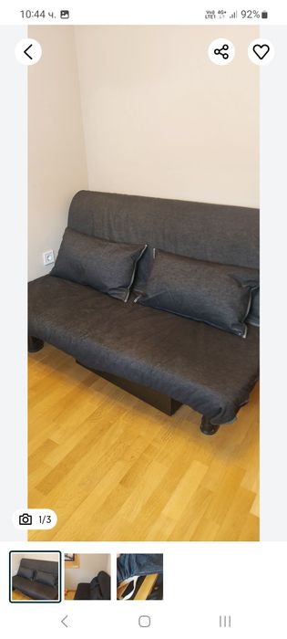 Дънков калъф за диван Икеа PS 2014