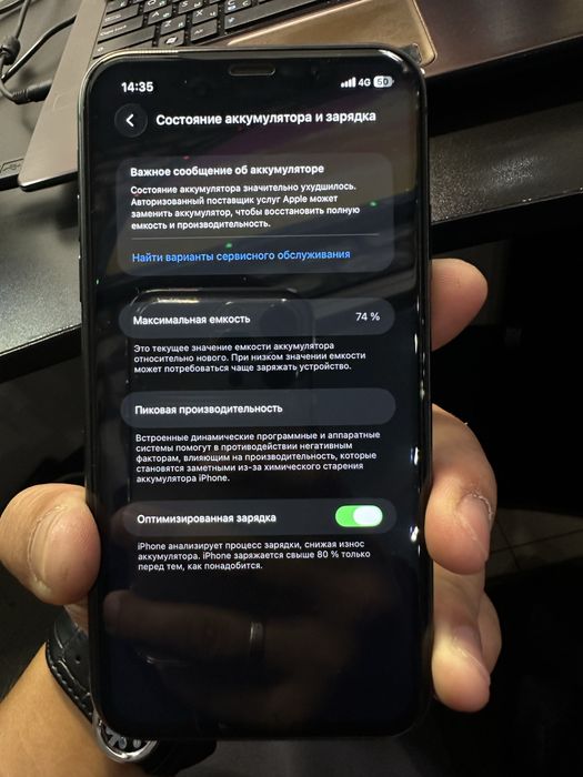 iPhone 11 64 GB срочно