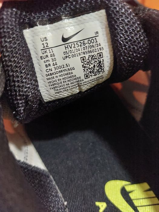 Маратонки Nike Air Max Plus