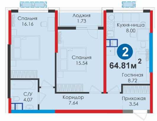 Алмазар NRG Jomiy  ПВ 20%=13397 у.е. Ипотека/Рассрочка (S)