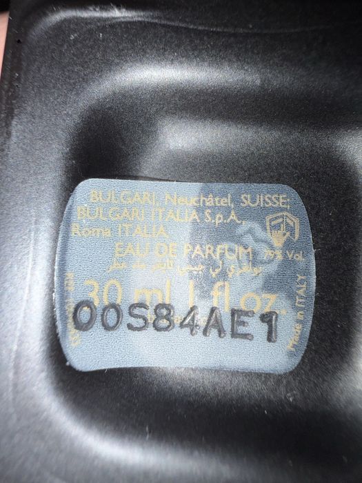 парфюм Bvlgari Le Gemme Tygar