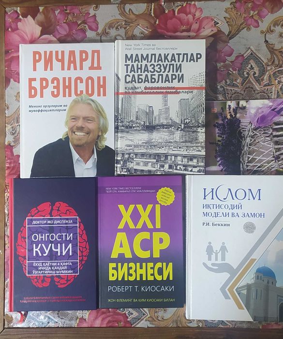 Kitoblar sotiladi holati aʼlo deyarli yangi