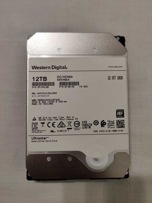 Хард диск HDD Western Digital 12TB Ultrastar