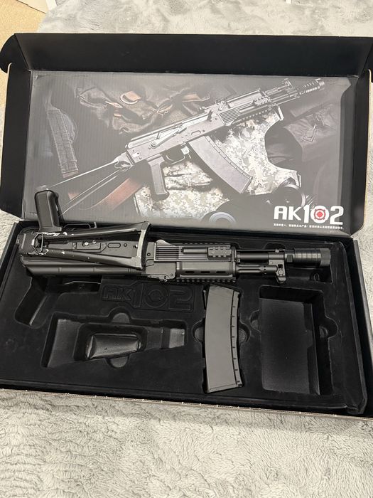 Орбизный автомат орбизган