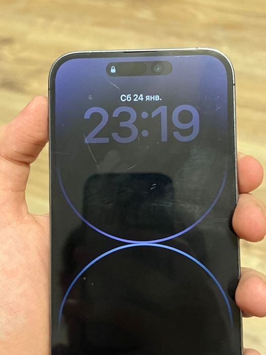 14 про макс 256 гб