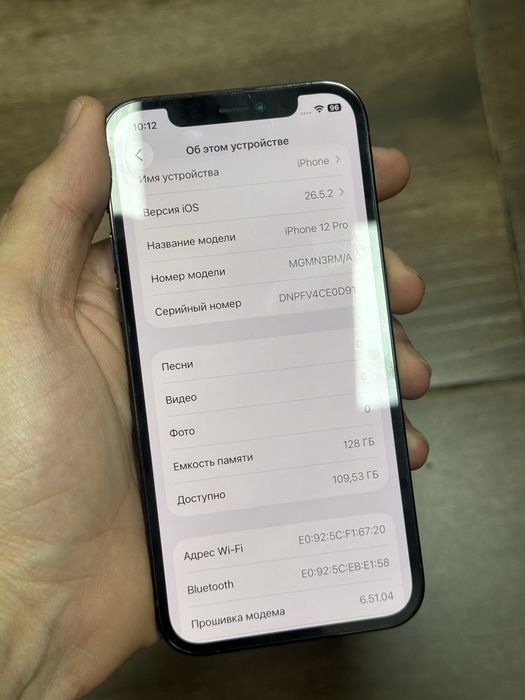 Iphone 12 pro 128gb 86%