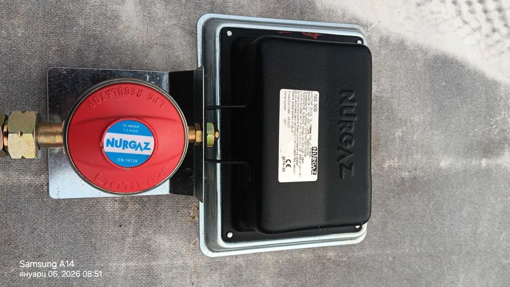 Газов отоплител пита 1500Вата