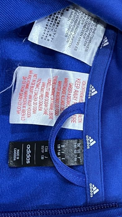 Детски екип на Левски