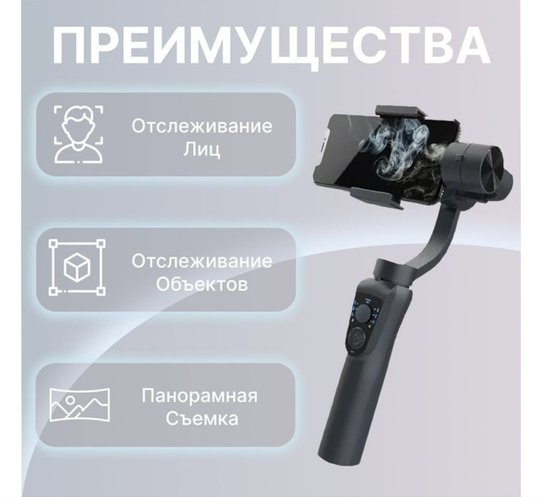 Продам стабилизатор в идеальном состоянии