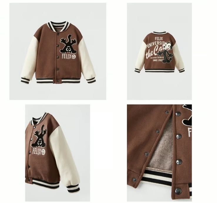 Детско бомбър  яке на Zara Felix the Cat