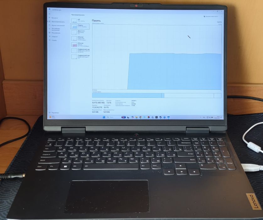 Lenovo IdeaPad Gaming 3