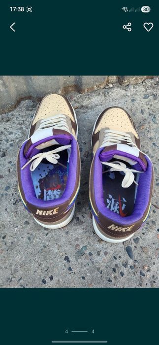 Мужские Кроссовки Nike