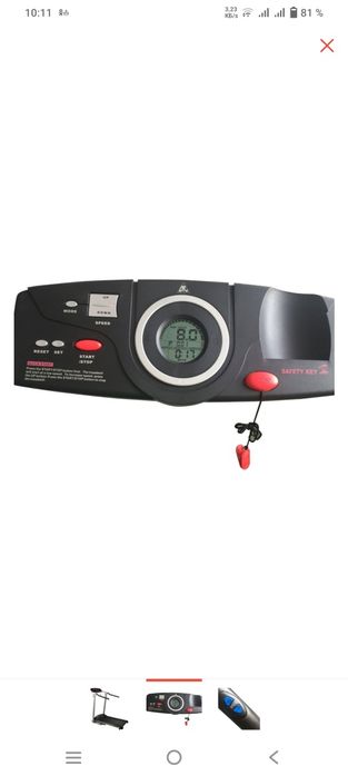 Беговая дорожка Boss ll