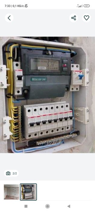 Электирика  Евро ремонт