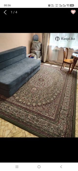 Продам ковер в отличном состоянии