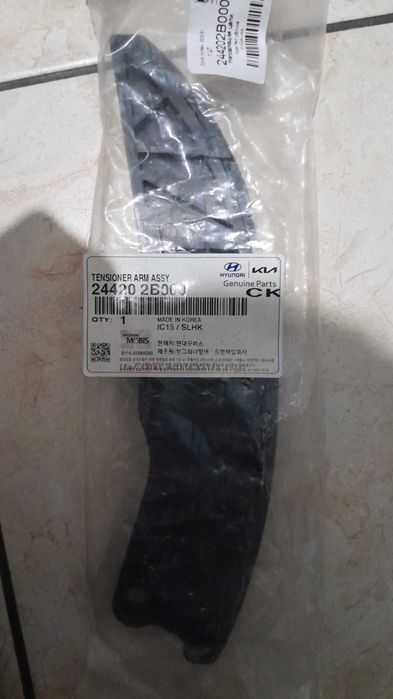 Комплект ГРМ hyundai,kia