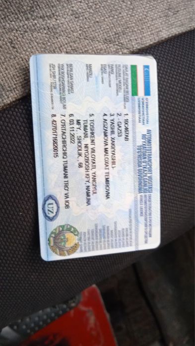 Gaz 53 zavod vadavoz