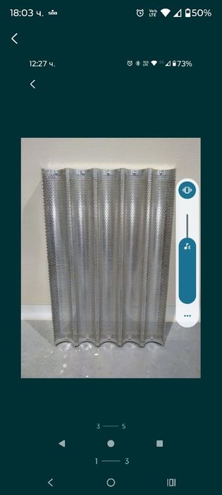 Тави за багети/франзели