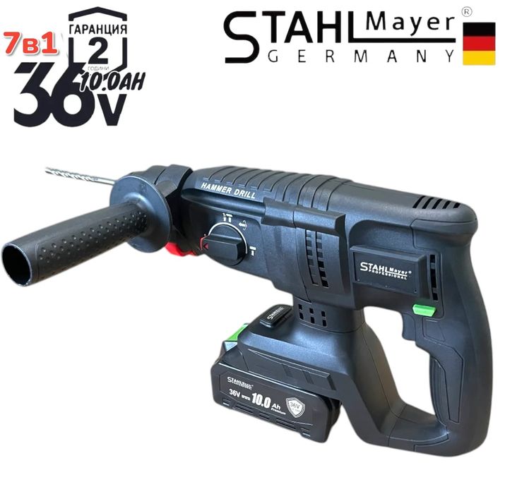 7в1 Акумулаторни  Перфоратор Винтоверт Гайковерт Ъглошлайф Саблен Реза