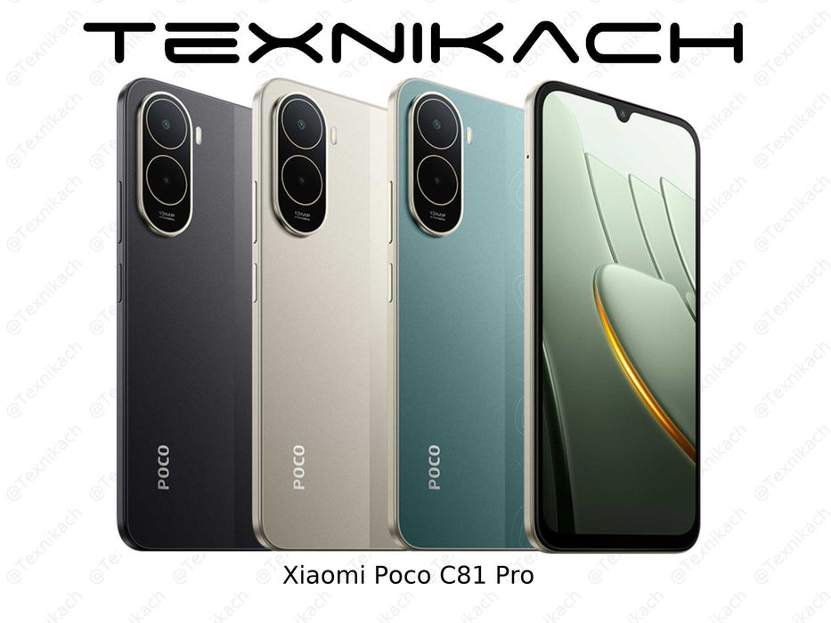 Poco C81 Pro • Yetkazib berish • Tekshirib to‘lash