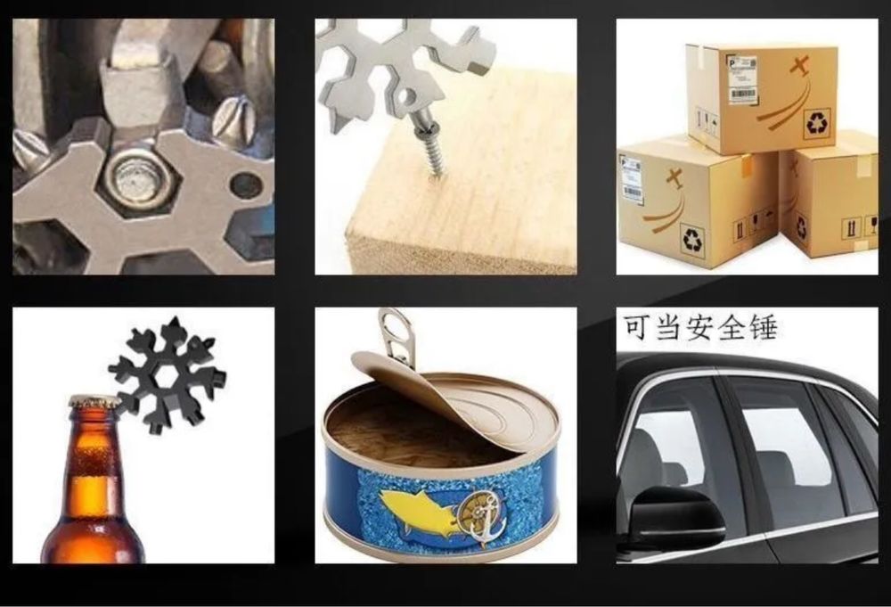 Ключ 18в1 снежок