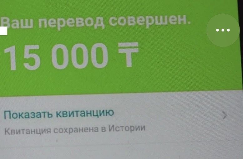 Курсы по логистики