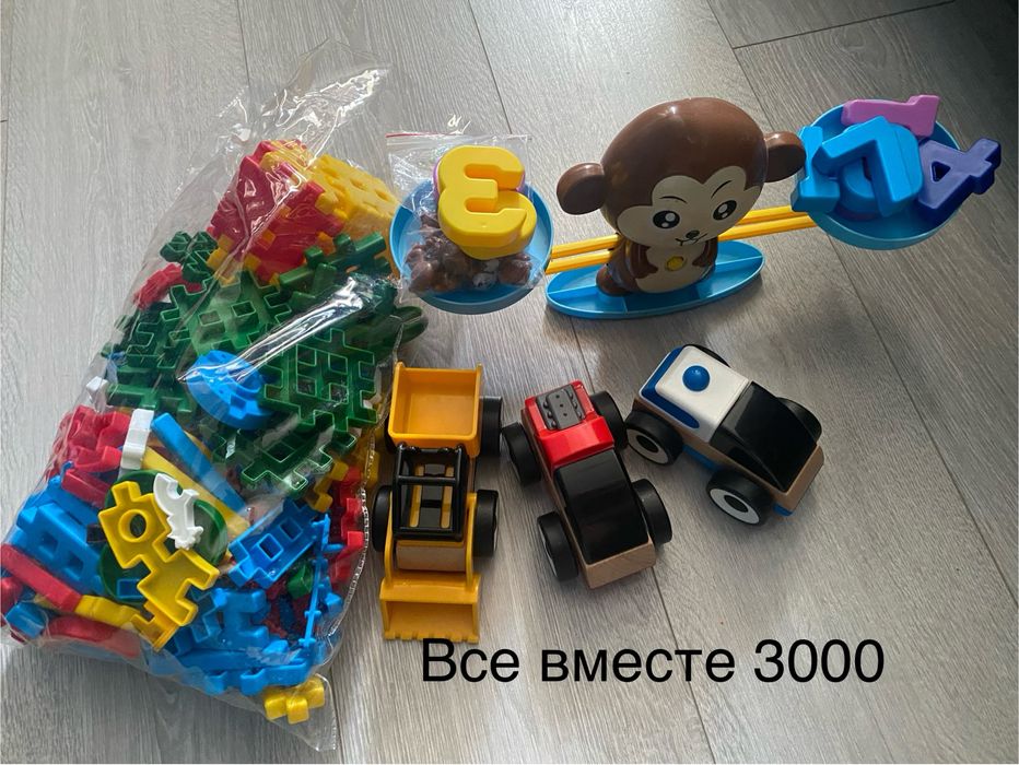 Детские игрушки разные