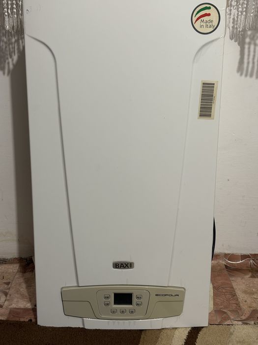 Продам газовый кател протерм