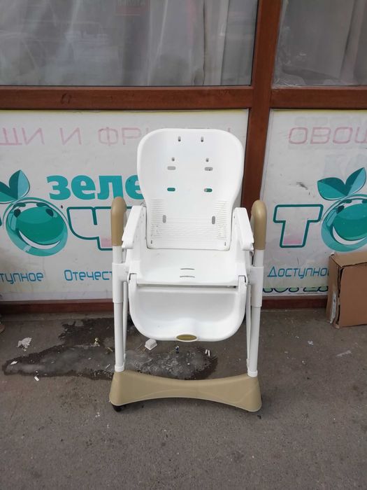 Стул детский складной