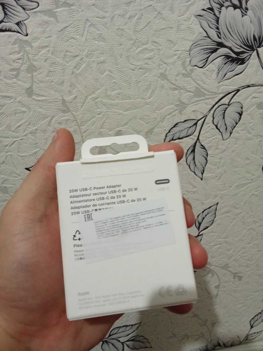 Адаптер для Айфона оригинал