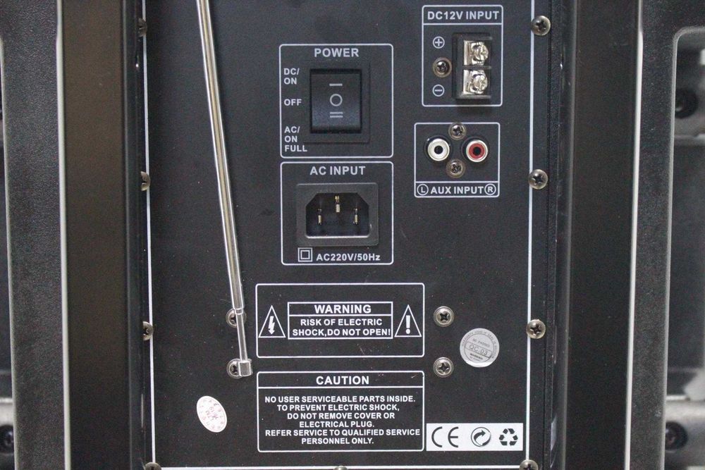 %Чисто нова MBA 8900 ULTRA 6000w 12м гар 2024 Караоке стерео тонколона